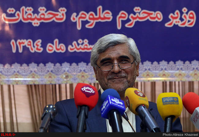 نشست خبری محمد فرهادی وزیر علوم تحقیقات و فناوری