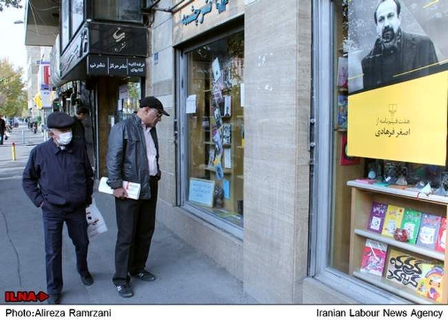 حضور اهالی فرهنگ و کتاب در کتابفروشی‌ها