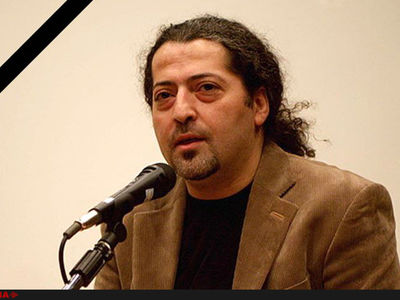 اعلام زمان و مکان مراسم تشییع وحید نصیریان 