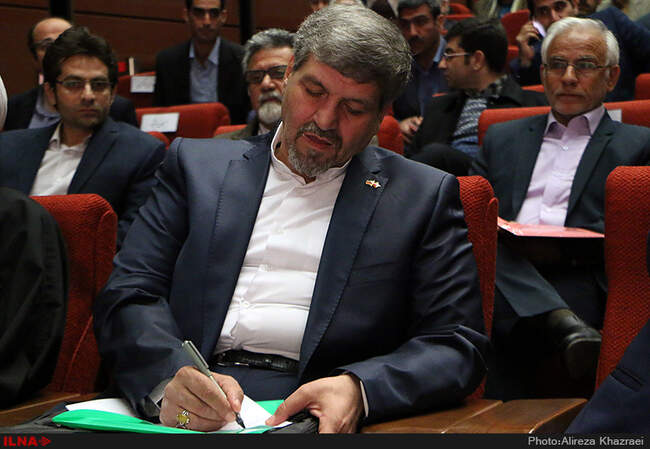 چهاردهمین کنگره حزب مردم سالاری