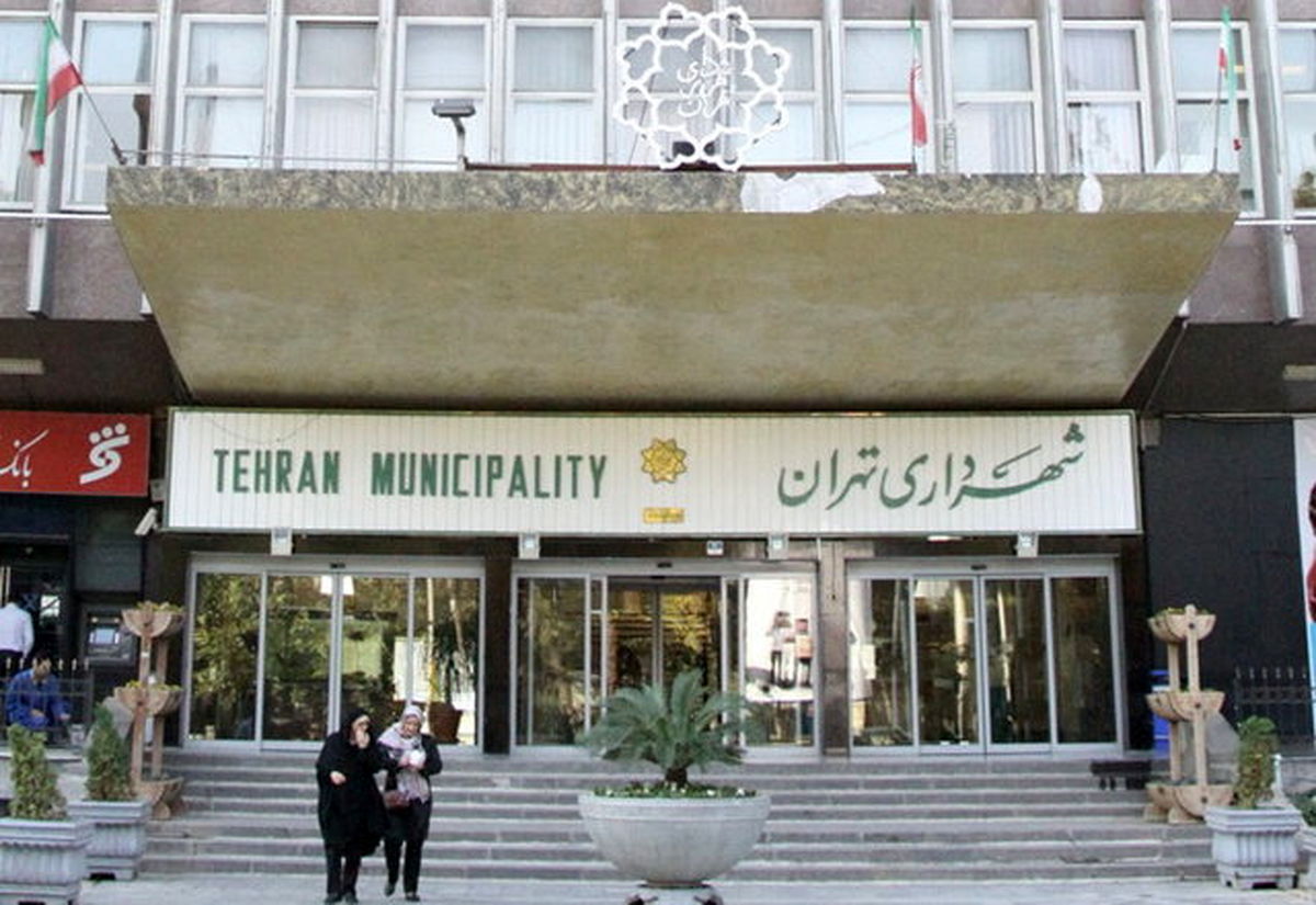 برنامه را با توجه به بحران مالی تدوین می‌کنیم