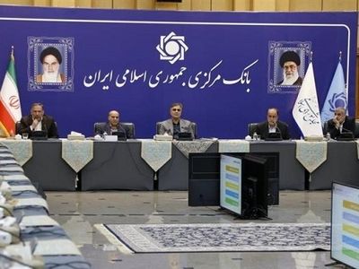 تالار ارز اشخاص در مرکز مبادله ارز و طلای ایران راه‌اندازی می‌شود
