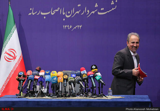 اولین نشست خبری محمدعلی نجفی شهردار جدید تهران