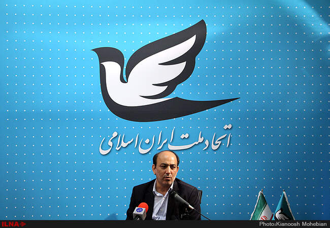 نخستین نشست خبری دبیر کل حزب اتحاد ملت ایران
