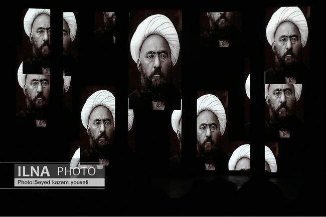 نمایش «ثقه الاسلام» در تبریز