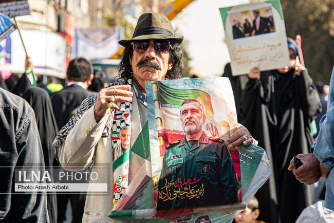 راهپیمایی گرامیداشت روز ۱۳ آبان