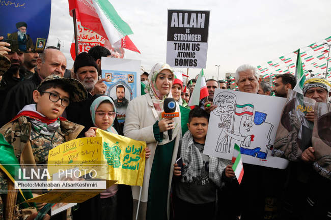 راهپیمایی ۲۲ بهمن ۱۴۰۴ _ تهران2