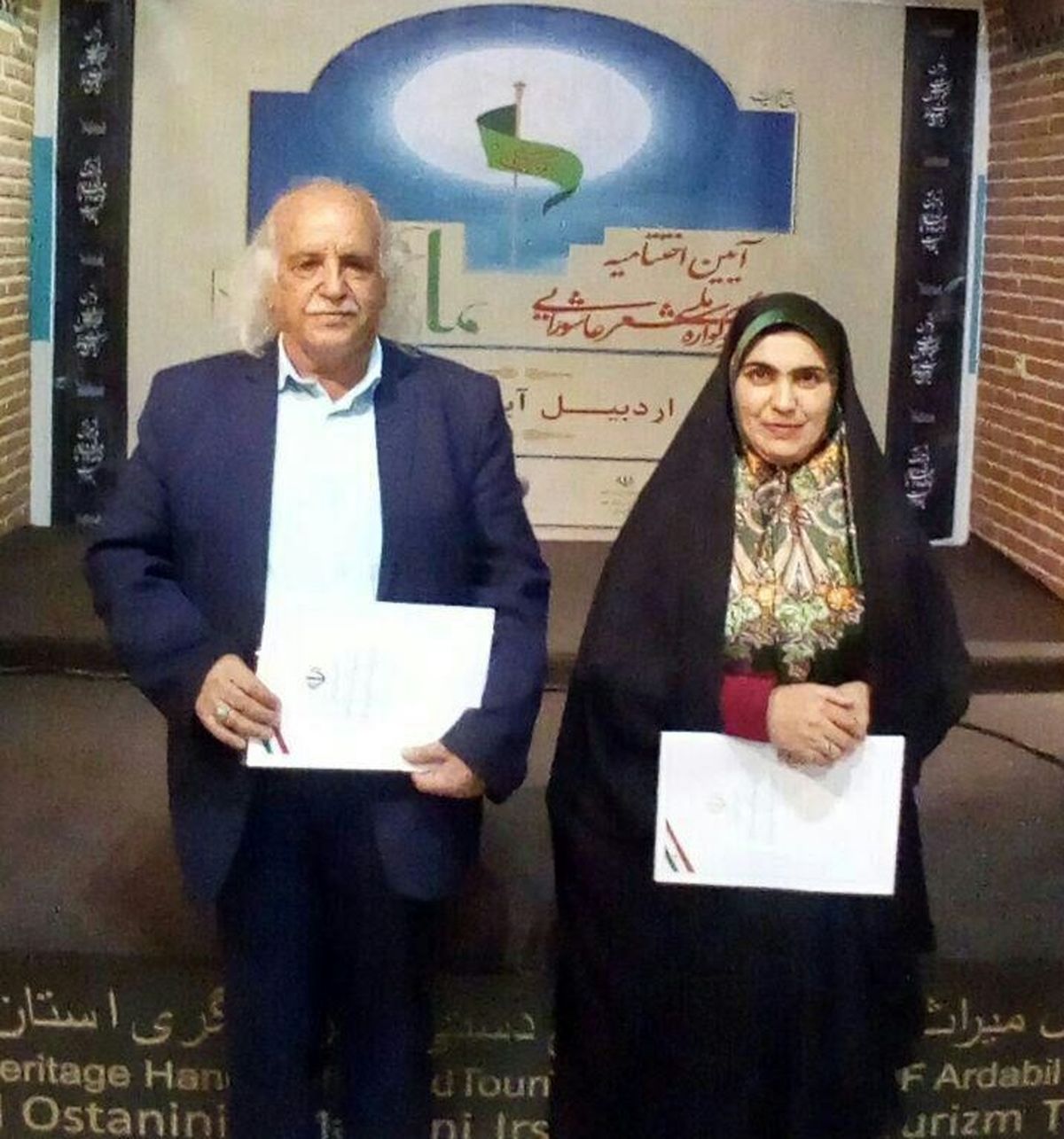 شاعران نیشابوری برگزیده نخستین سوگواره شعر عاشورایی ماه منیر شدند