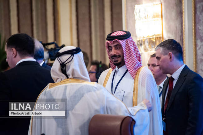 بیست و ششمین اجلاس وزارتی مجمع کشورهای صادر کننده گاز(GECF)