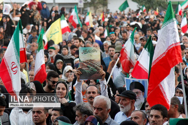 تجمع مردمی حمایت از عملیات «بشارت فتح»- تهران