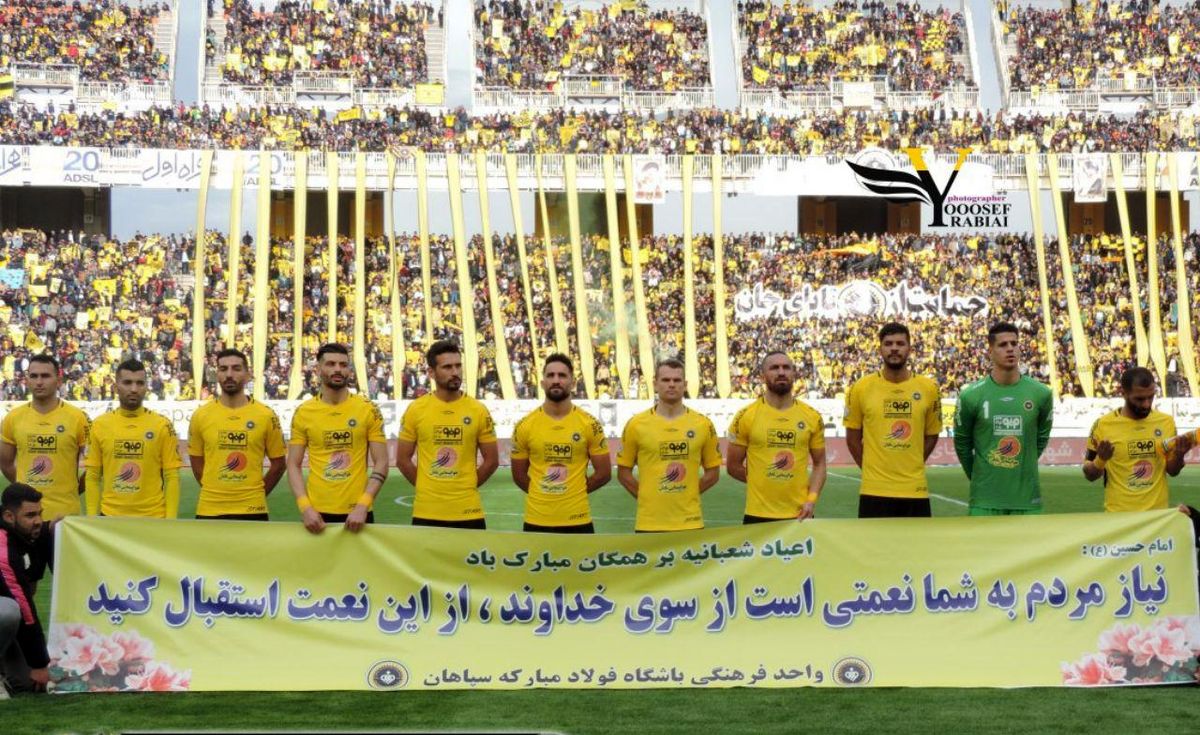 پیام بازی روز گذشته برای سپاهان؛ قهرمانی بدون هزینه ممکن نیست