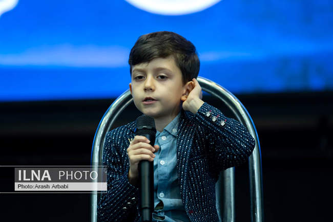 مراسم اختتامیه نهمین دوره جشنواره قرآنی فجر