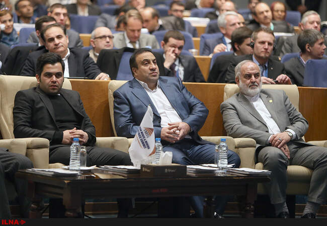 دومین اجلاس معدن و صنایع معدنی ایران