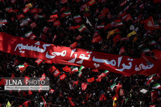 تشیع رهبر