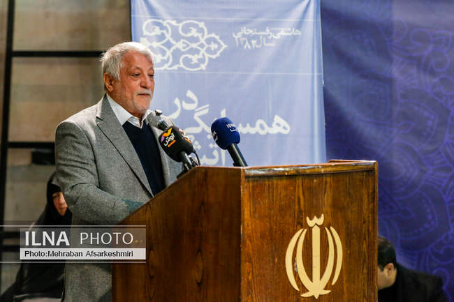 مراسم نهمین سالگرد درگذشت آیت‌الله هاشمی رفسنجانی