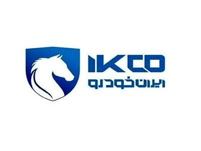 بیانیه ایران‌خودرو درباره اجرای برنامه داوطلبانه ارتقای سیستم گرمایشی در محصولات خانواده ۲۰۶، ۲۰۷ و رانا