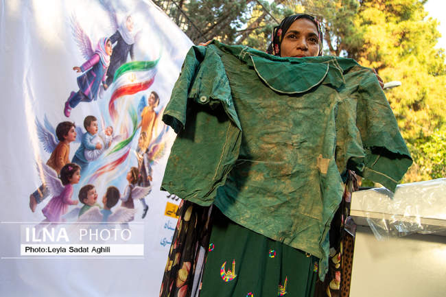 گردهمایی 