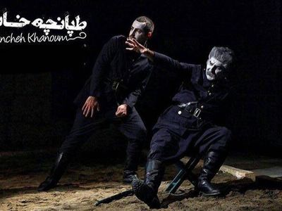 "طپانچه خانم" در پالیز