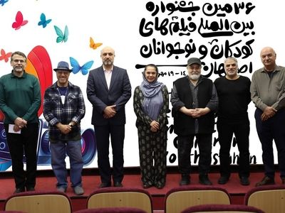معرفی هیات داوران فیلم های مسابقه ملی جشنواره فیلم کودکان و نوجوانان