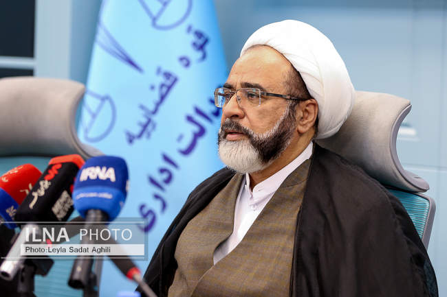 نشست خبری رئیس دیوان عدالت اداری