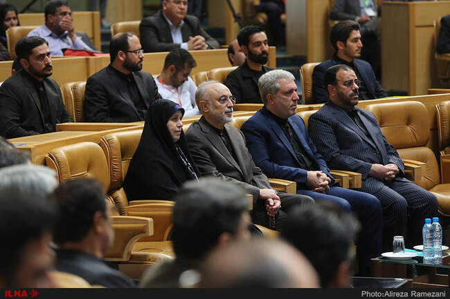 مراسم گرامیداشت روز جهانی گردشگری
