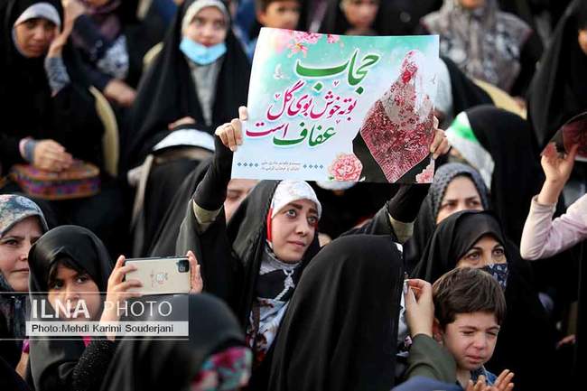 همایش زنان و دختران انقلابی در اصفهان 