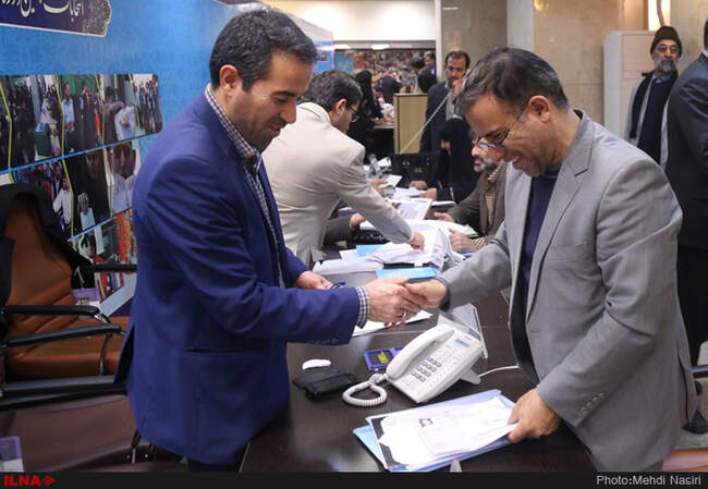 سومین روز ثبت نام داوطلبان مجلس شورای اسلامی و  مجلس خبرگان رهبری - وزارت کشور /4