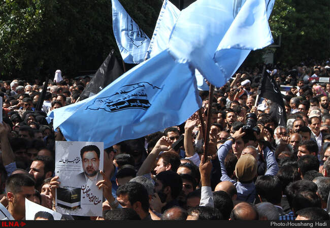  مراسم تشییع پیکر جان‌ باختگان فاجعه منا در تهران/1