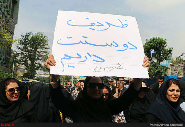  راهپیمایی روز جهانی کارگر/4