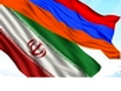 دیدار ظریف با وزیر خارجه ارمنستان