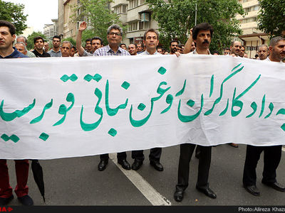 شهرداری تهران مسئول تامین اشتغال ما بود/ سَیّاسان به جای برگزاری مراسم ترحیم، تکلیف ۳ ماه مزد معوقه ما را مشخص کنند