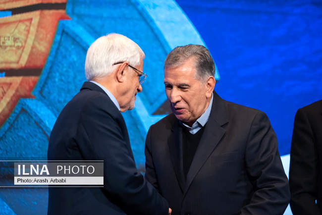 نخستین همایش رتبه‌بندی بنگاه‌های کوچک و متوسط کشور