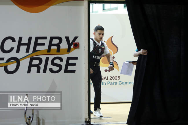  مسابقات پاراوزنه برداری و پاراتکواندو بازی‌های پاراآسیایی جوانان 