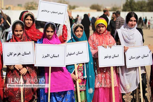 جشنواره فرهنگی ورزشی و آیینی ملی و روستایی عشایری کشور در اصفهان