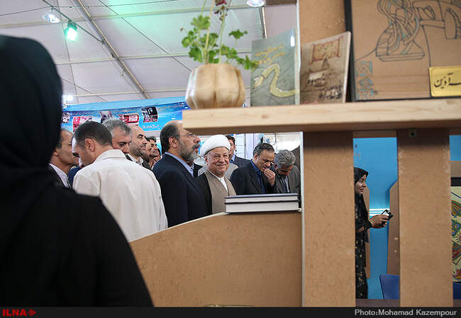 مراسم اختتامیه جشنواره فرهنگی اقتصادی کرمان