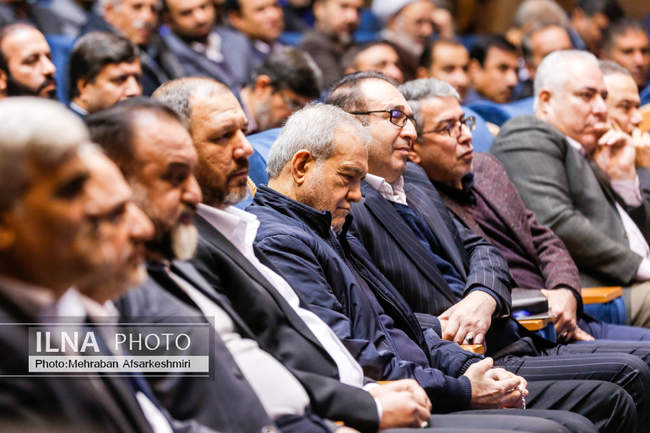 همایش ملی جایگاه شورای‌های اسلامی