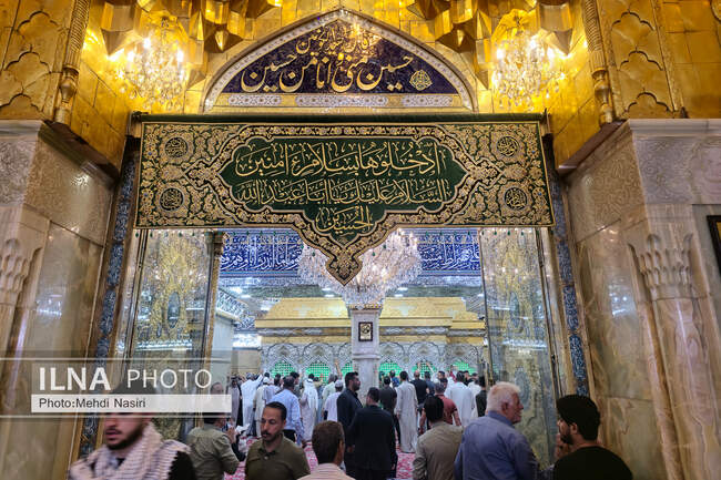   حرم امام حسین (ع) 