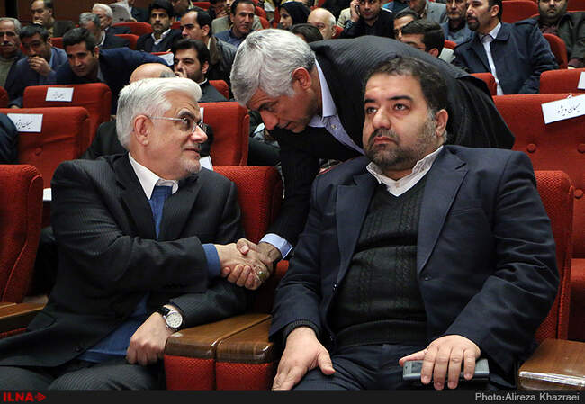 چهاردهمین کنگره حزب مردم سالاری