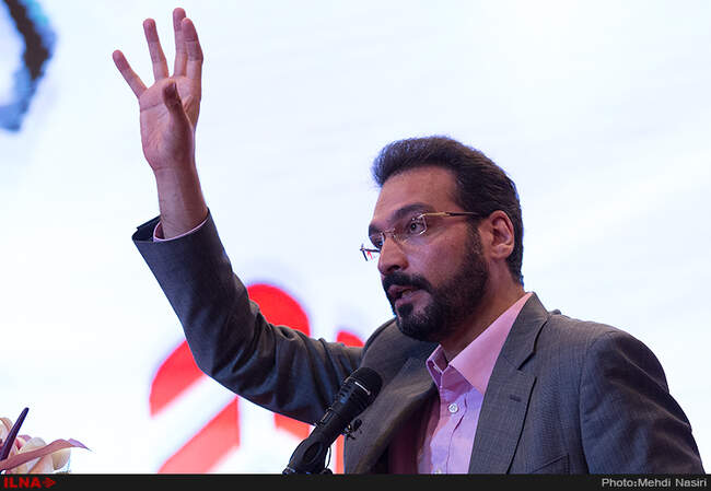  همایش روز ملی اصناف 