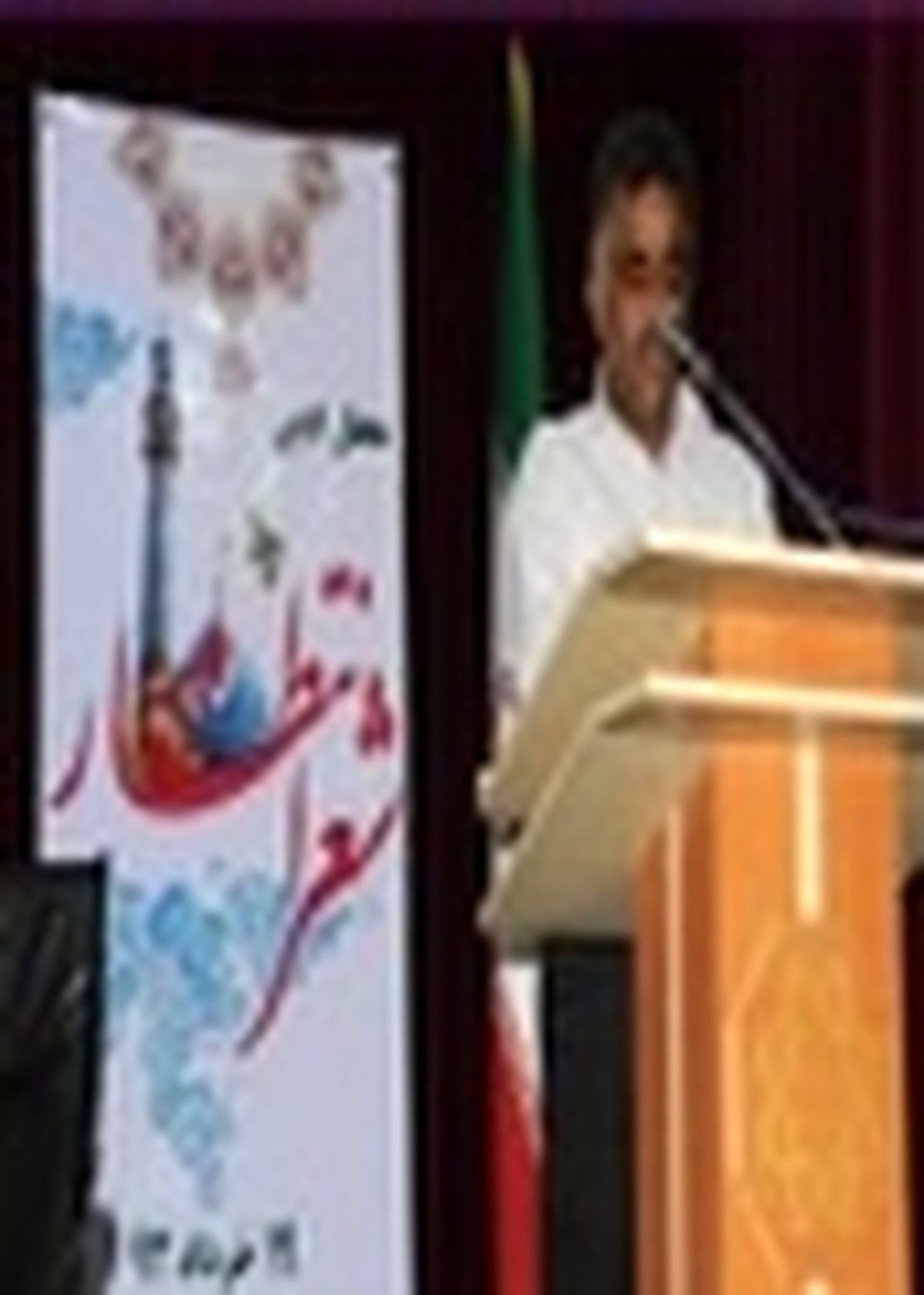 برپایی محفل شعر انتظار