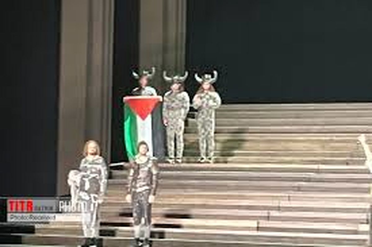 پرچم فلسطین در اپرای سلطنتی انگلستان /فیلم