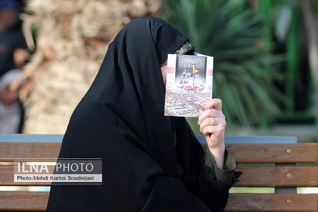 روز عرفه در گلستان شهدای اصفهان