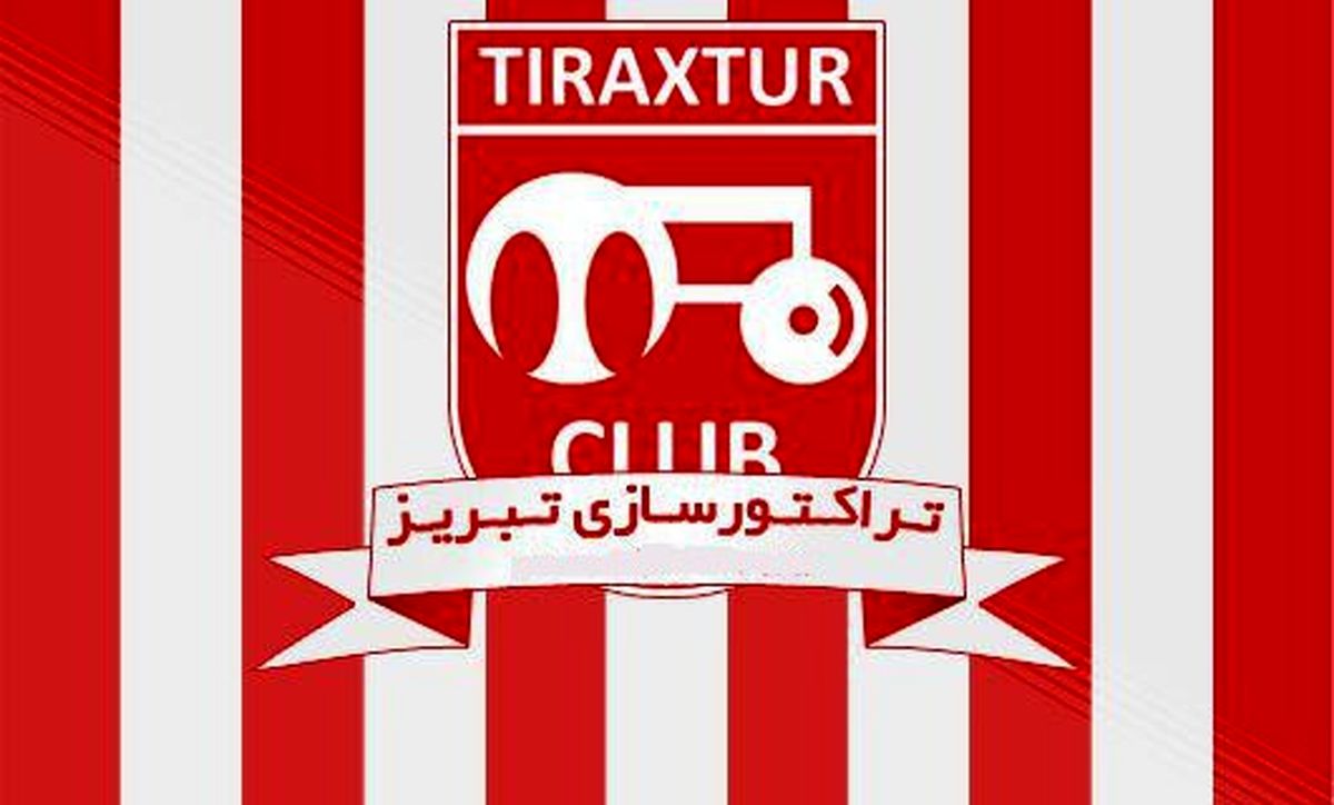  آخرین وضعیت پرشورها در بازار تابستانی