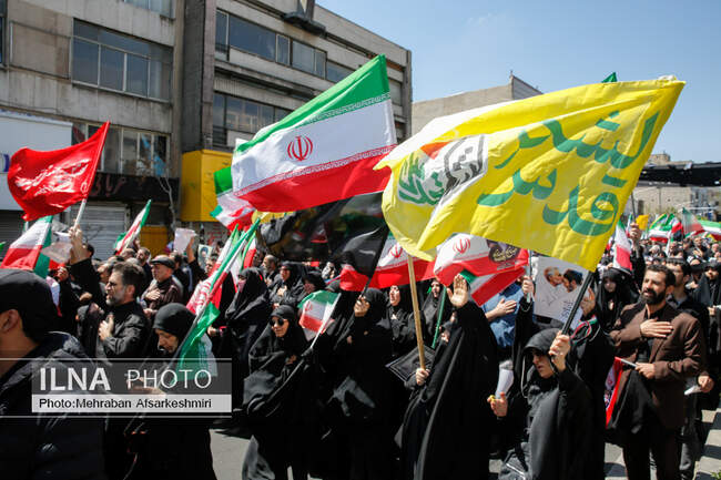 اربعین رهبری