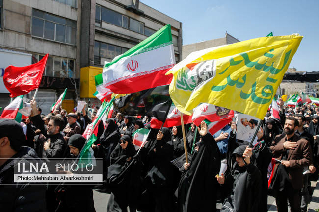 مراسم اربعین رهبر شهید انقلاب در تهران / 1