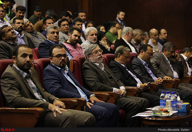 چهارمین همایش تقدیر از نمایندگان کارگری شهرداری تهران