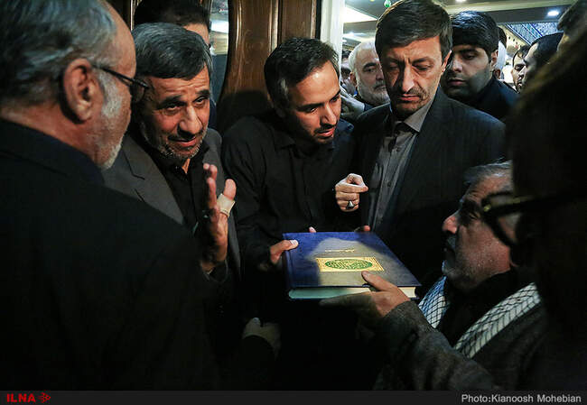 مراسم ترحیم برادر محمود احمدی نژاد
