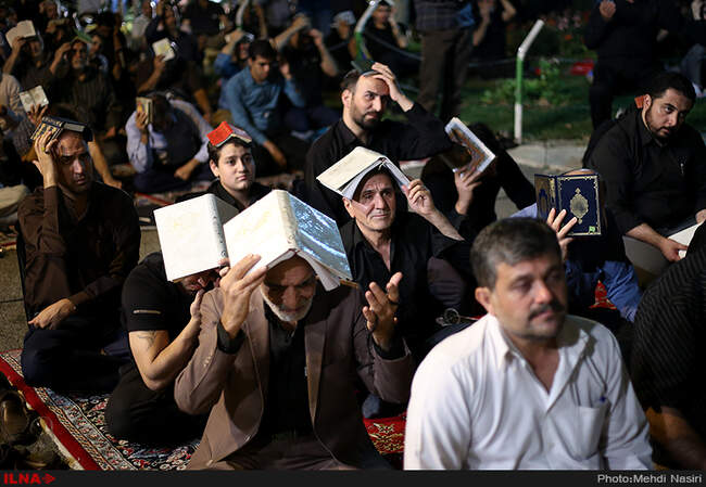 مراسم احیای شب بیست سوم ماه رمضان در دانشگاه امام صادق(ع)