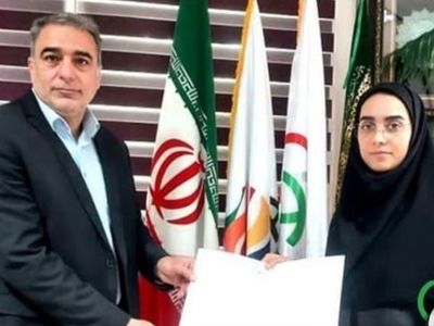 بانو گیلانی نایب رئیس فدراسیون ورزش‌های همگانی