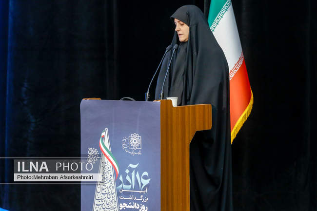 مراسم روز دانشجو با حضور رئیس جمهور